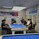 신흥당구클럽 이미지