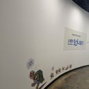 신한카드 SOL페이 스퀘어 드림홀 이미지