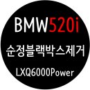 12볼트스토리 이미지