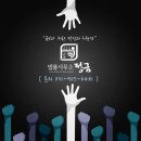 변호사조용한법률사무소 이미지