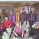 샘골 경로당 이미지