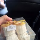 서산부인과의원 | 세종 서산부인과 제왕절개 후기: 1편 병원선택, 제왕절개 엔딩