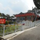 양도면-5 이미지