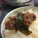 성북-종암-1482 | [성북구/S서서갈비] 종암동 돼지갈비 맛집 &#39;S서서갈비&#39; 종암동에서 맛 보는 오돌갈비 후기