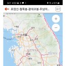 초암산주차장 이미지