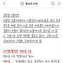 (주)파이메디칼 이미지