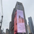 부산시티호텔 | 해운대 그랜드 조선 부산 호텔 후기｜5성급 시티뷰 가격, 객실 컨디션 솔직 리뷰