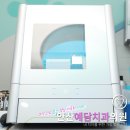 예담치과의원 이미지