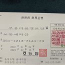 부용마을 경로당 이미지