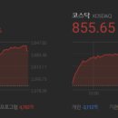 제일견인운수 이미지