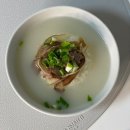 한우소머리곰탕 이미지