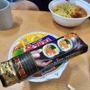 더진정성 | cu편의점 정성 진 참기름 진 불고기 김밥 내돈내산 솔직후기