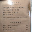 경산참기름 이미지