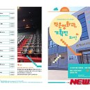 화천광고