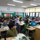 언주초등학교 이미지