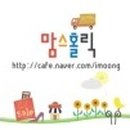 주식회사 킥더허들 이미지