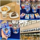 덕천동디저트 맛있는 이디야 부산덕천포레나점 숙등역카페 추천