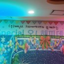 행복한김밥하우스 이미지