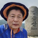 남해-141 이미지