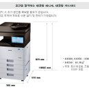 프린터타운 이미지