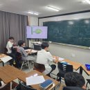 파인만독서실 | 제천 파인만학원에서 발견한 과학의 재미를 찾다! 내신부터 심화까지 완벽 후기 :)