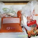 중앙부대찌개