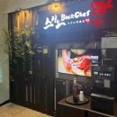 시청로160번길 R 이미지