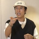 쎄컨드홈즈 | 구해줘! 홈즈 317회, &#39;무늬만 외국인&#39; 3인방 &#39;한강버스 임장&#39;! &#39;서울 집값은 미쳤다&#39; 경악과 &#39;중세 유럽...