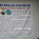 자연닮기협동조합 네이버블로그