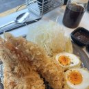 미하무MIHAMU | [내방역 / 방배동] 돈까스 맛집 미하무mihamu 방문후기