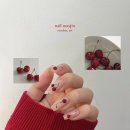네일메이진