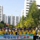 쇠부리 문화거리 이미지
