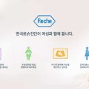한국산전 이미지