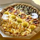 유로코피자용암점 이미지