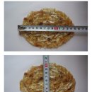 맛 좋은 여수 쥐포 공구 합니다 간식으로 좋아요 이미지