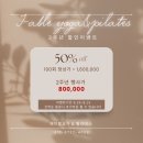 제이블2 이미지