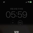 원터길 9-88 이미지