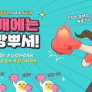 나의Fit파트너 이미지