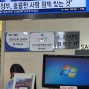 한교농장 네이버블로그