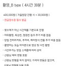 연헤어스튜디오