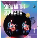 광산구 12 광주평화방송