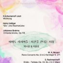 (주)피아체레 이미지