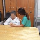 녹십초 재활요양병원 이미지