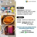 역전지하상가시장 이미지