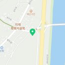 현구농장 이미지
