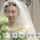 혜원주얼리
