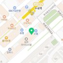 글로벌창조캠퍼스학원 | * 송도글로벌캠퍼스 준비학원 * 송도 SUNY 합격 후기 * SUNY 듀오링고학원 * Duolingo English Test...