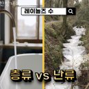 비엠한방내과한의원 네이버블로그