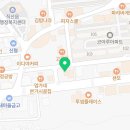 성거치과의원 이미지