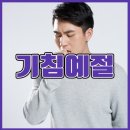 (주)129구급대 이미지